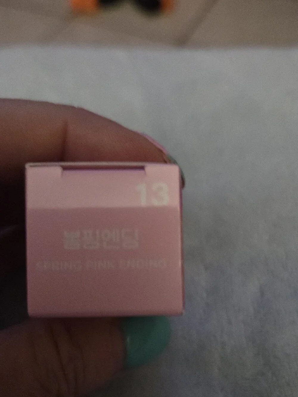 Milk Bling Shadow Lip Balm & Gloss - Brown NWOT